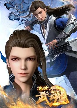 seo经理什么待遇