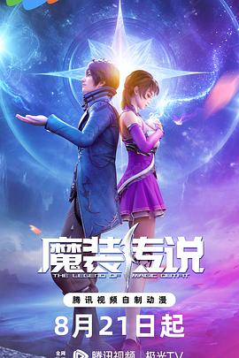 网站优化一般干什么的呀