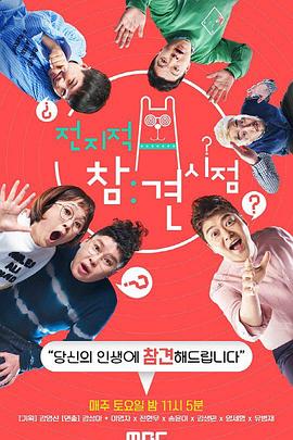 江苏seo有哪些公司