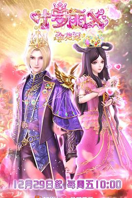 seo详情优化作用大吗