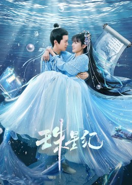 顺义网站推广排名优化