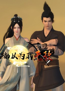 广州市关键词seo优化